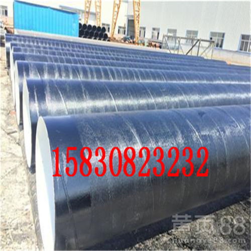 【資訊:滁州礦用涂塑鋼管廠家價格產(chǎn)品介紹】- 