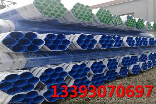 臨城消防給水涂塑鋼管價格 技術指導