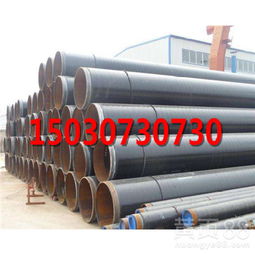 【寧夏污水處理廠用內外涂塑鋼管-內外涂塑鋼管】- 