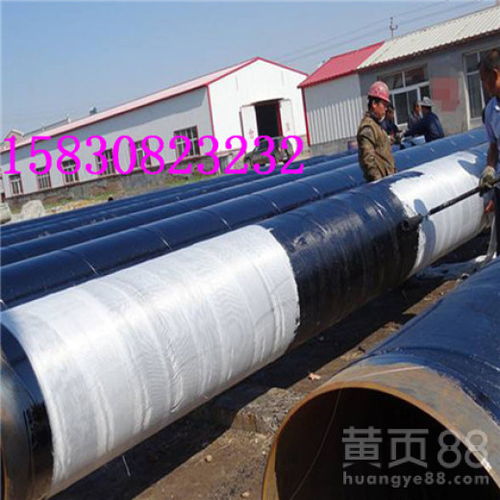 【資訊:紹興給水涂塑鋼管廠家價(jià)格產(chǎn)品介紹】- 