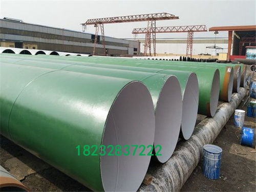 【推薦德宏給水消防市政涂塑鋼管技術(shù)參考】- 