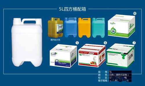 青州市佳恒塑料制品廠(chǎng)邀您參觀南京植保 特肥交易會(huì)