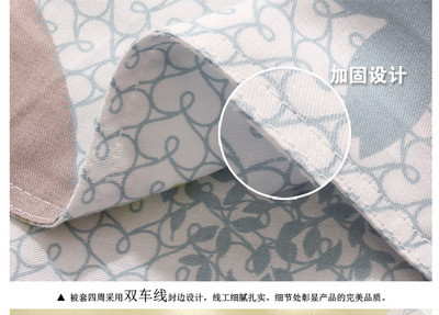 雅鹿全棉印花四件套無錫團購開啟，北京拉手網(wǎng)品質(zhì)家居觸手可及